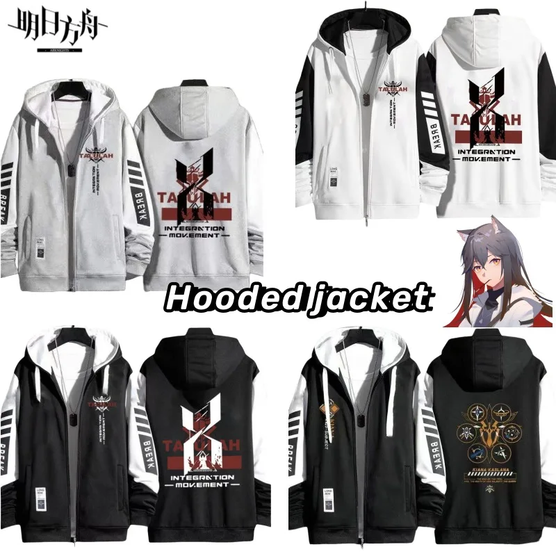 

Arknights Talulah Arutorias Two-dimensional Game Peripherals Creative Minimalist Print Student Spring and Autumn Hooded Jacket