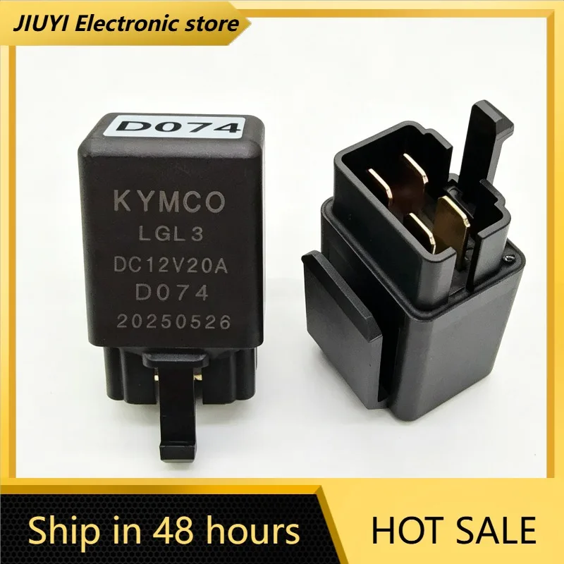 New 1pcs/lot D074 Motorcycle Relay LGL3 12VDC 20A 4Pin Normally Open Auto Electrical Control Relay