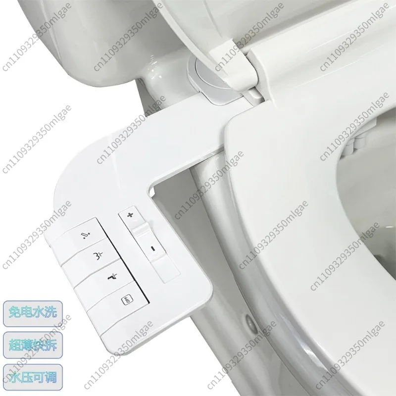 Non-electric Bidet Toilet Seat Attachment, Self-cleaning Nozzle, Quick Release, Butt Washing Sprayer