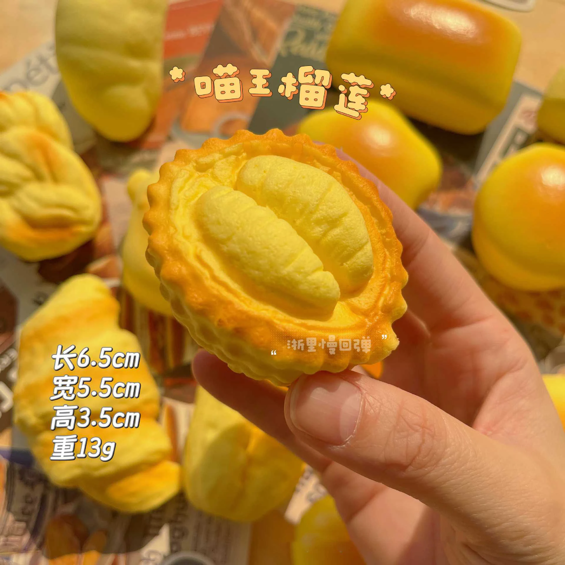 Squishy Super Soft Cheesecake PU Slow Rebound Squeeze Toy Cute Finger Sucking Sticky Hands Simulation Bread Pinch Sensory Fidget