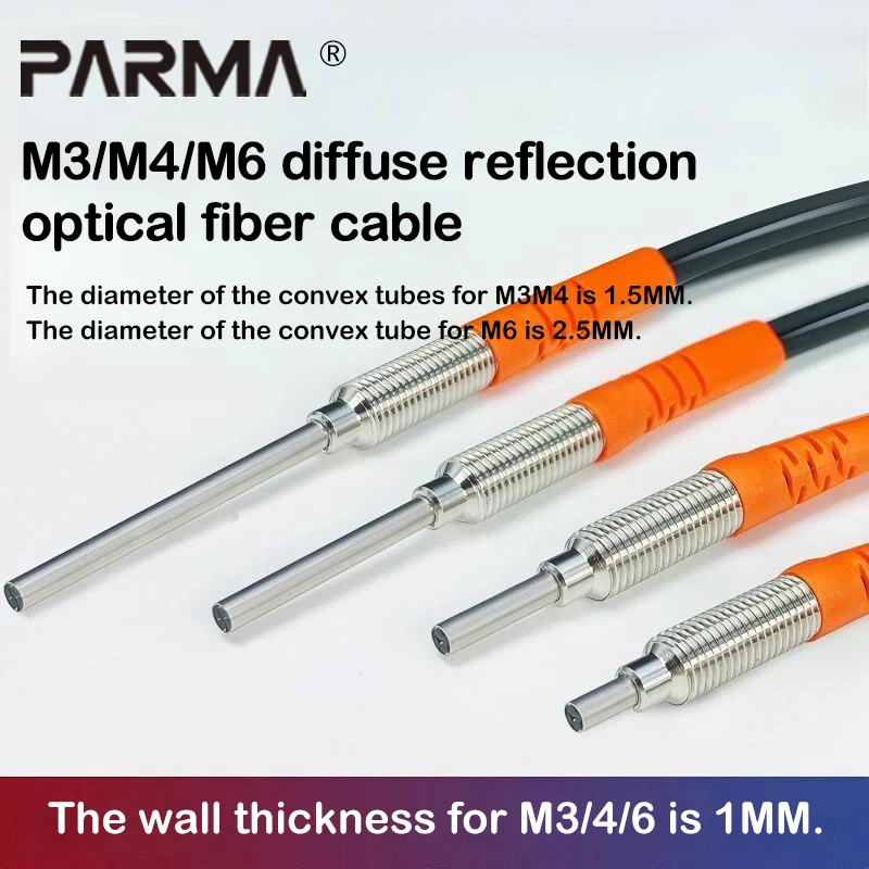 M3/M4/M6 diffuse reflection optical fiber sensor probe, needle tube optical fiber, dual digital display optical fiber amplifier
