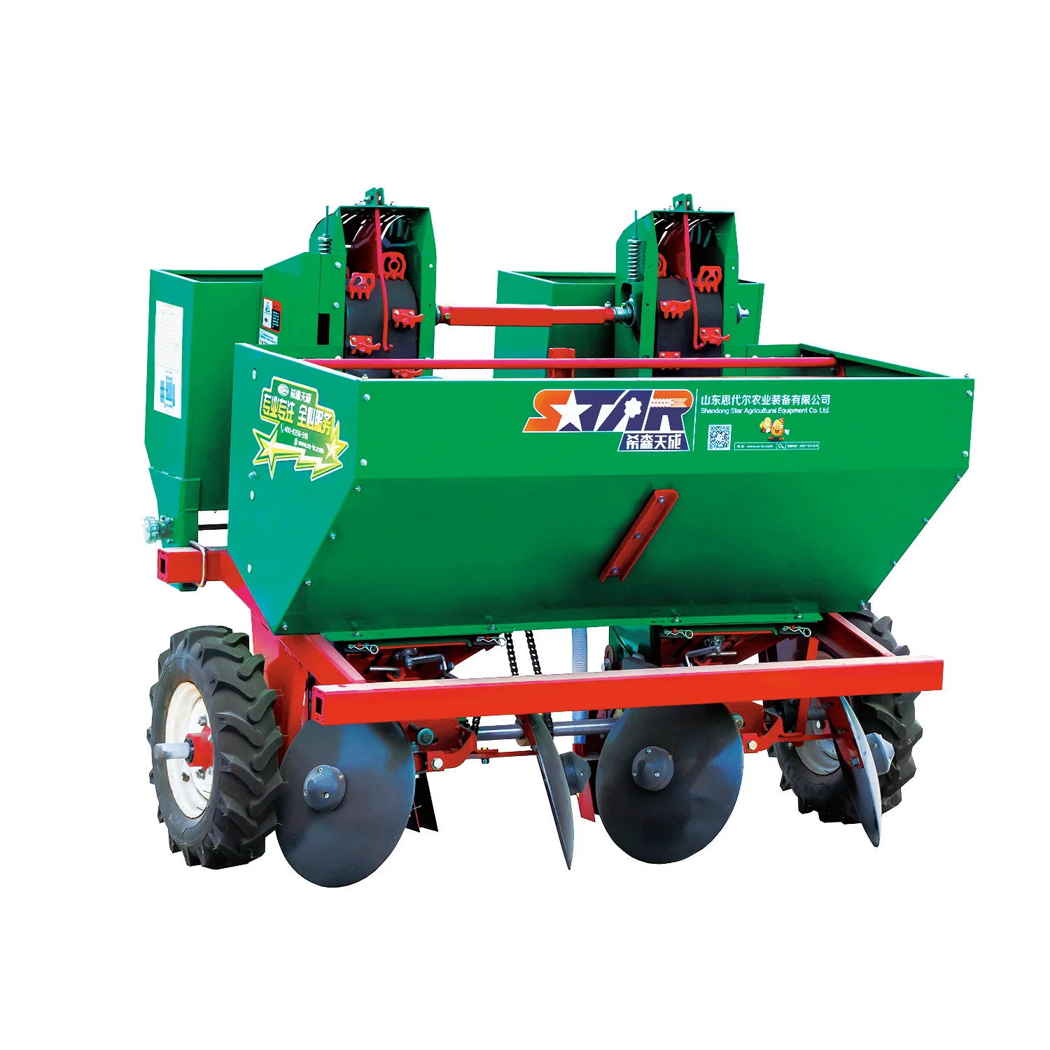 

2 Rows Potato Seed Planter Machine Tractor Drive Heavyduty Potato Planter