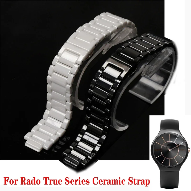 Premium-Grade Ceramic Watch Strap For Rado True Series Thin Watch Chain Black And White Convex Watchband Accessories 19mmX12mm