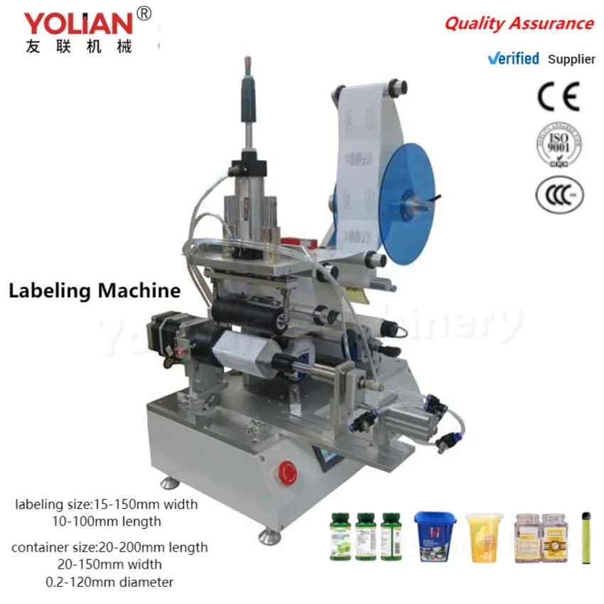 

Pneumatic Rolling Labeling Machine Oval Flat Bottles Labeller Machinery Semi-Automatic FK616