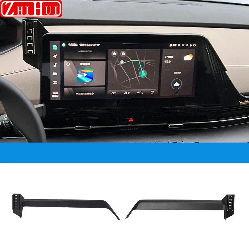 For Changan CS55 Plus Restyling 2024 2023 Car Mobile Phone Holder Central Control Display Screen Mount Bracket Stand Accessories