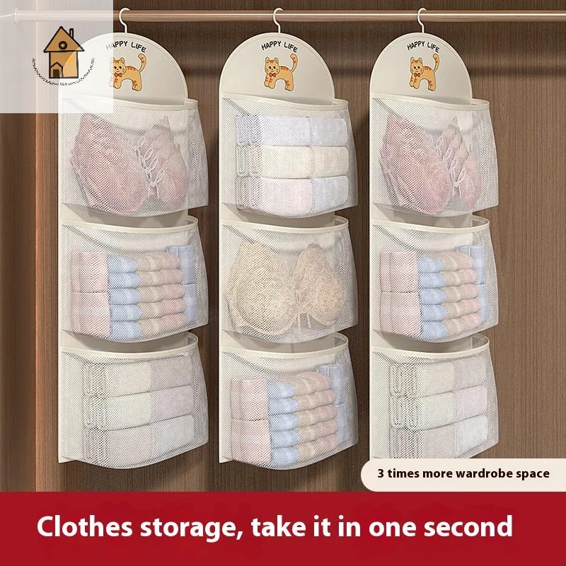 

2/3Layer Large Capacity Storage Mesh Bag Underwear Socks Storage Bag Breathable Wardrobe Organizer With Clothes Hanger