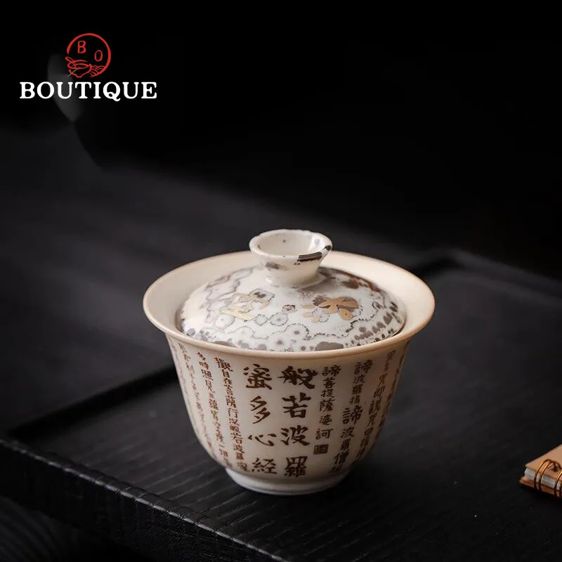 Chinese Antique Tea Tureen Handwritten Heart Sutra Ceramic Ercai Cover Bowl High End Teacup Large Bowl with Lid Kung Fu Tea Set