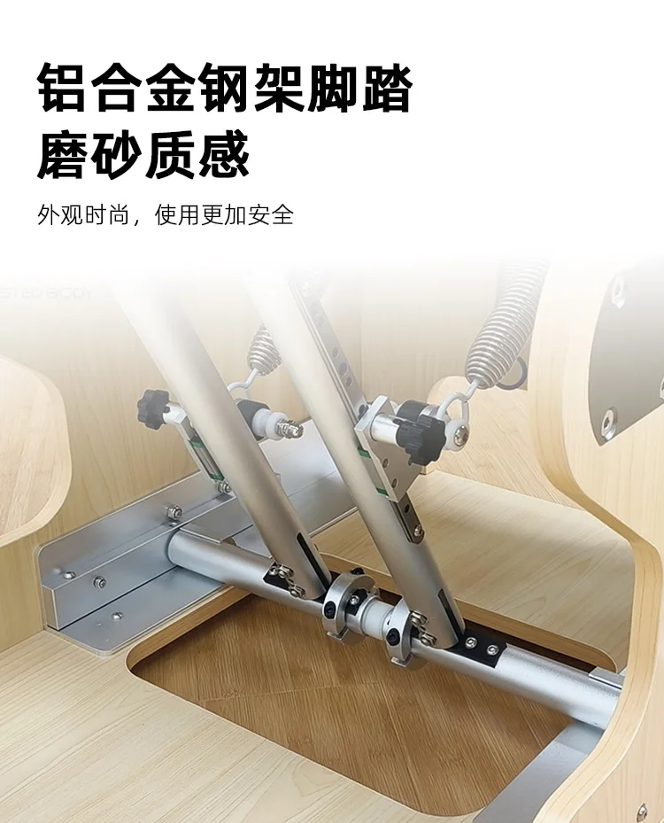 Maple Aluminum Stabilizer Chair Balance Training Yoga Training Gym Full Set of Pilates Stabilizer Chair