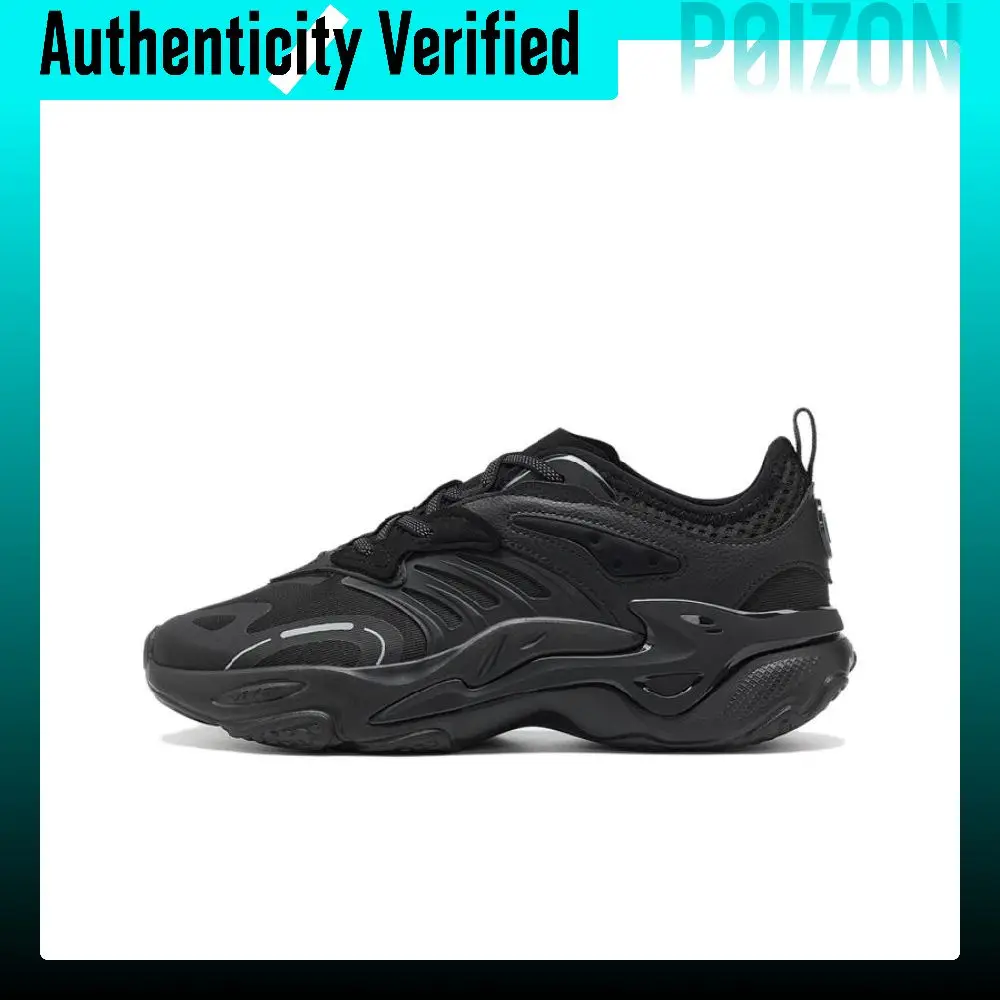 XTEP Fiery TD Slip Resistant, Abrasion Resistant, Breathable Low top Sports Casual Shoes Men's Black 977219320009