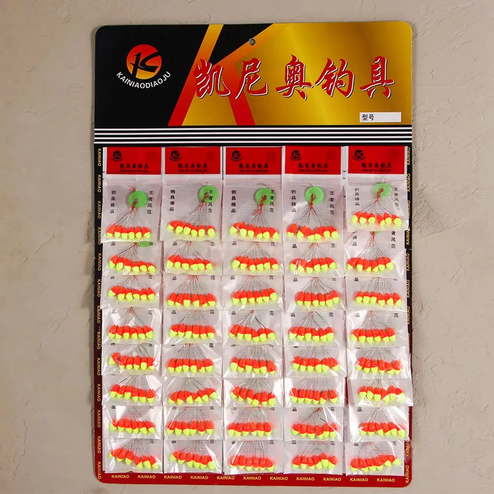 

Oval Bean Fishing Buoys Carp Fishing Fishing Stopper Floating Beans Oval Fishing Float Fishing Float Bobber Seven-star Float
