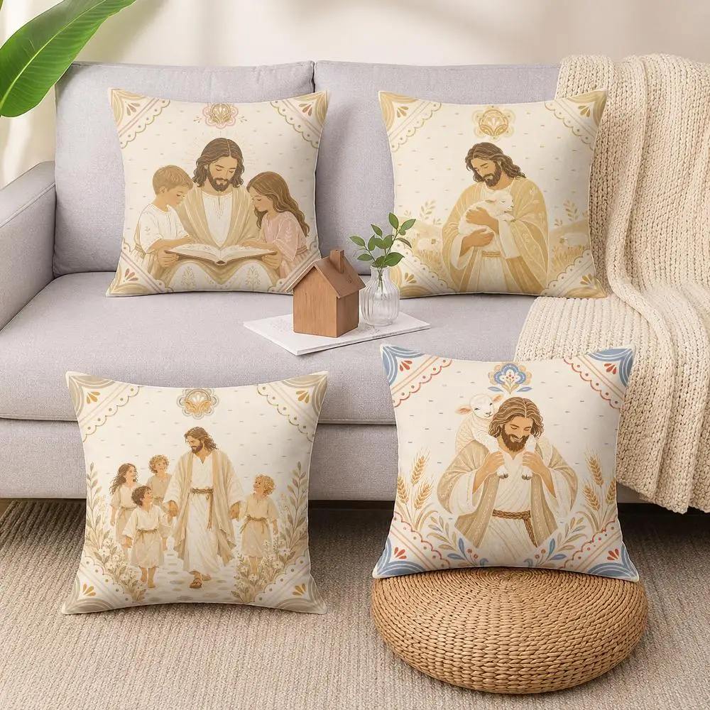 Jesus Christ Christian Bible Verse Cushion Cover Luxury Soft Plush Short Fur Cushion Case Warm Cozy Sofa Bed Decorative Home