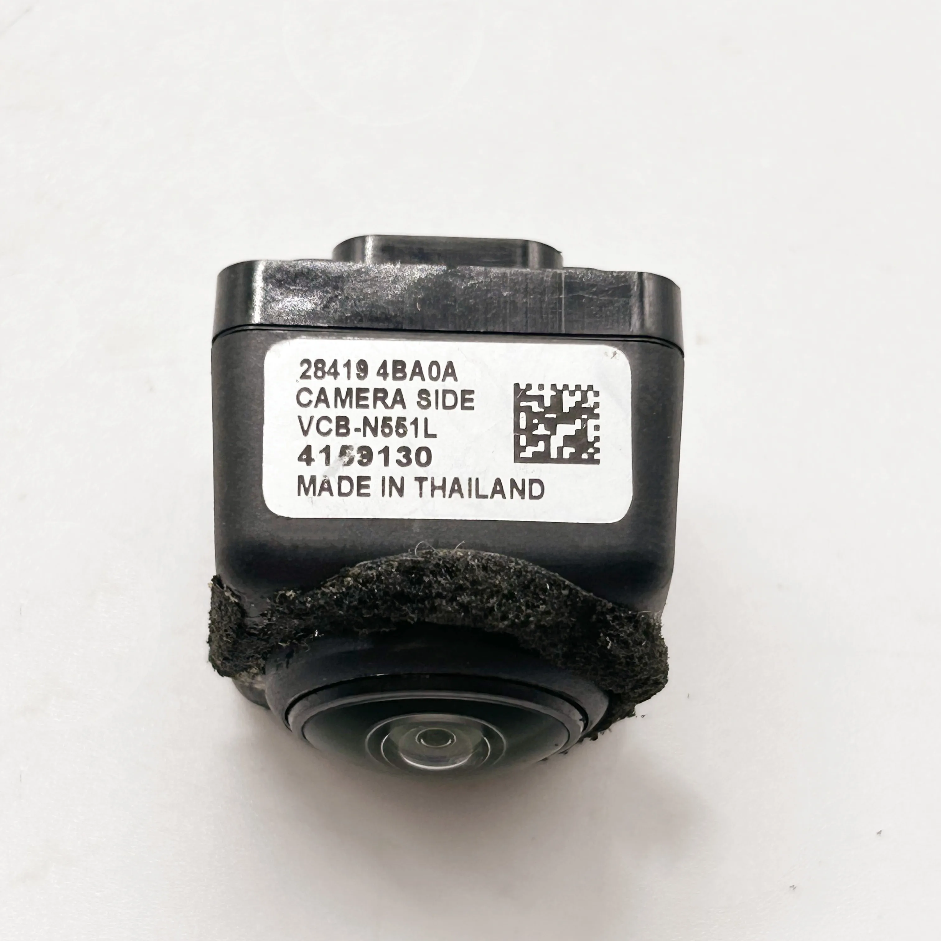 camara-de-estacionamiento-con-espejo-montado-lateral-28419-4ba0a-para-nissan-rogue-titan-kicks-murano-juke