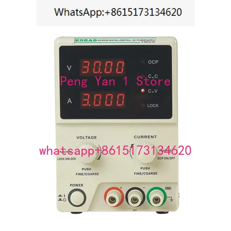 KD3005D dc regulated power supply 30V5A3A adjustable linear regulated power supply DC high precision.