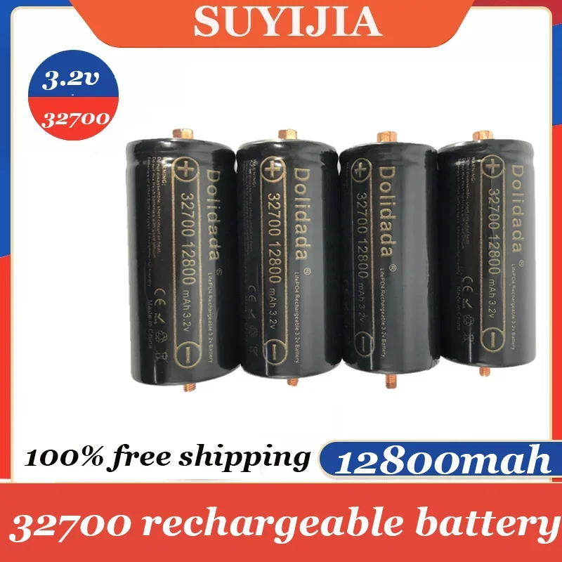 Original 3.2V 32700 Lifepo4 Battery 12800mAh Rechargeable Batteries Professional Lithium Iron Phosphate Power Cells with Screw