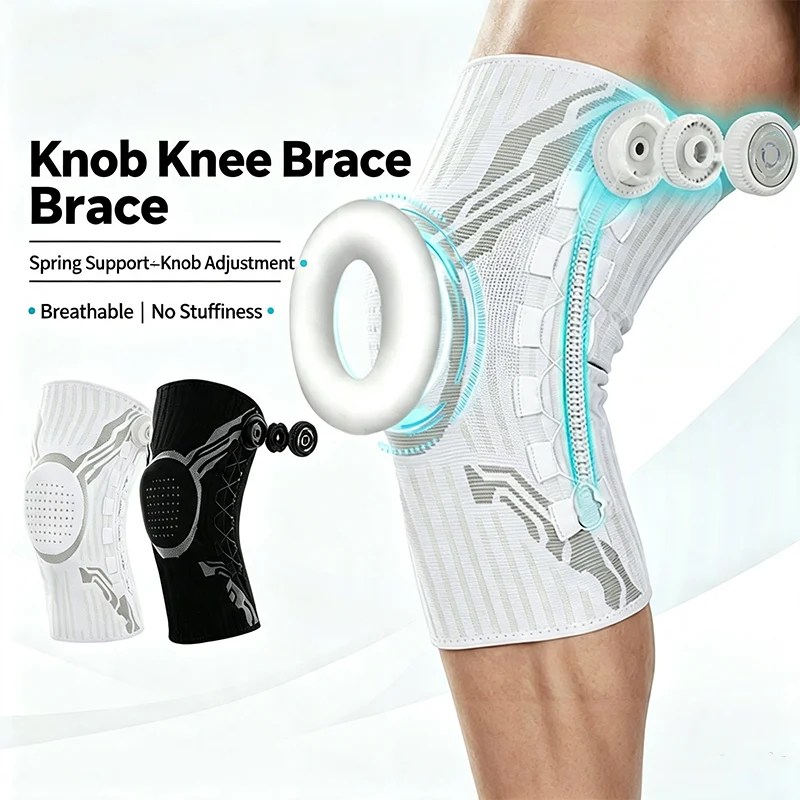 Single Intelligent Knob Knee Support Compression Supporting Joint Lateral Stabilizer Gym Relieves Pain Silicone Kneepads