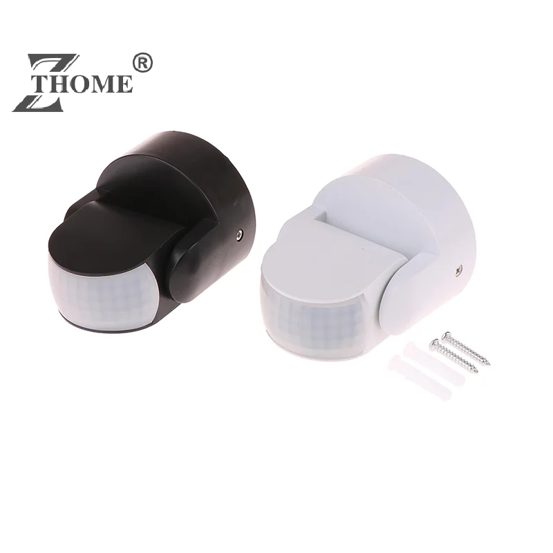 Double Probe Motion Sensor AC 220V-240V PIR Motion Detector Automatic 180 ° Switch Light Outdoor Infrared Sensor IP65 Waterproof