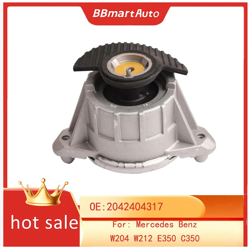 

2042404317 left front right engine motor bracket suitable for Mercedes Benz W204 W212 E350 C350