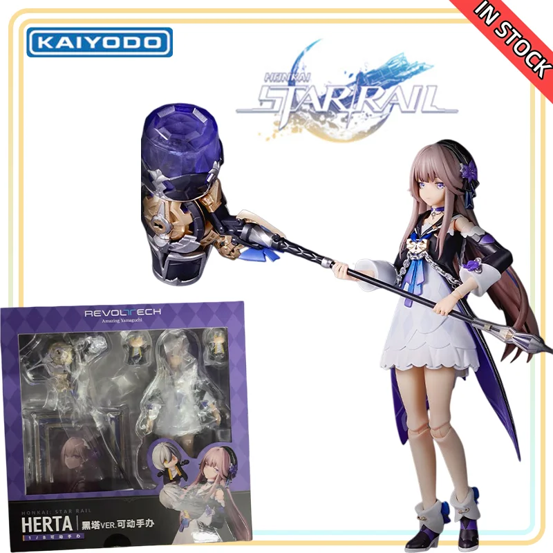 

【100% подлинный】В НАЛИЧИИ KAIYODO Original Honkai: Star Rail Herta Amazing Yamaguchi Revoltech 1/8 H = 16 см, экшн-фигурка, модель игрушки