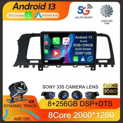 Android 13 Carplay Auto For Nissan Murano Z51 2010 2011 2012 2013 2014 Multimedia Car Radio Player Video WIFI+4G Head Unit DSP