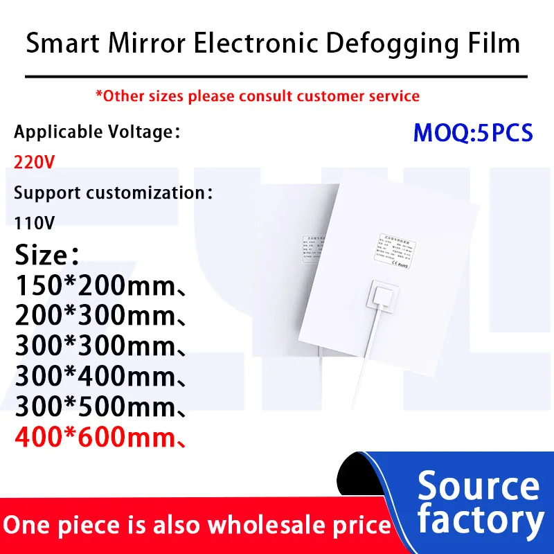 

400x600mm Bathroom Mirror Heating Pad Electronic Defogger Film For Smart Mirror 110V 10-20 Temp. electronic anti-fog Film