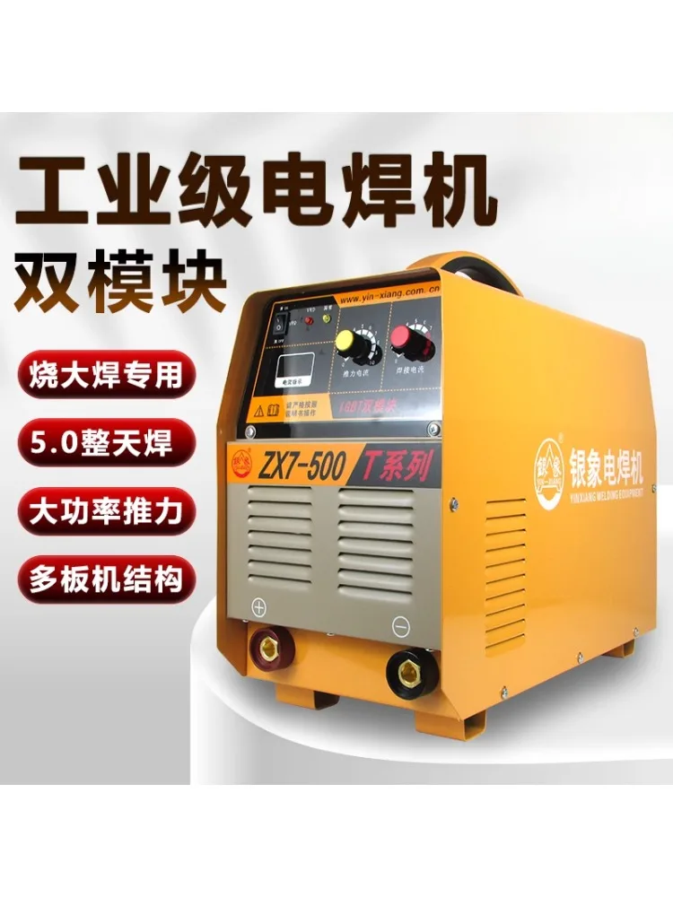 Saldatrice DC tutta in rame con inverter, saldatrice trifase 380v di livello industriale per scanalatura