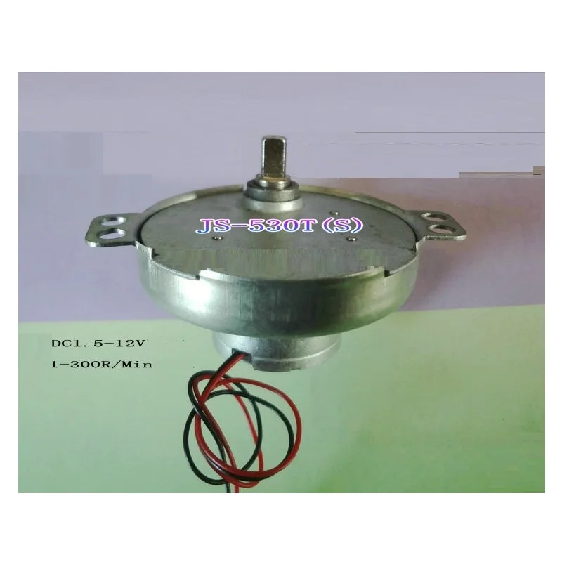 2PCS/lot DC3V-12V 10-100RPM JS-530t DC Motor Use For Air Conditioning/Electric Stove/Fan