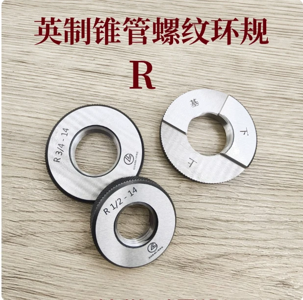 Inch Taper Thread Ring Gage, R ZG 1/16-1