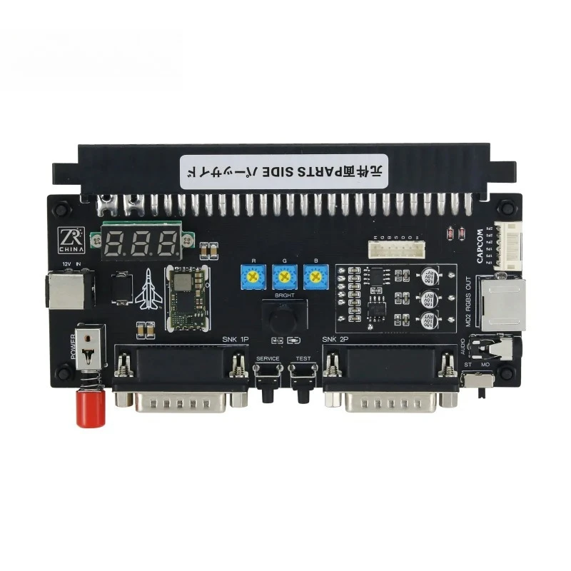 Connector Motherboard For Supergun 1.0 Version Cbox Jamma Retro Arcade Game Option Shell