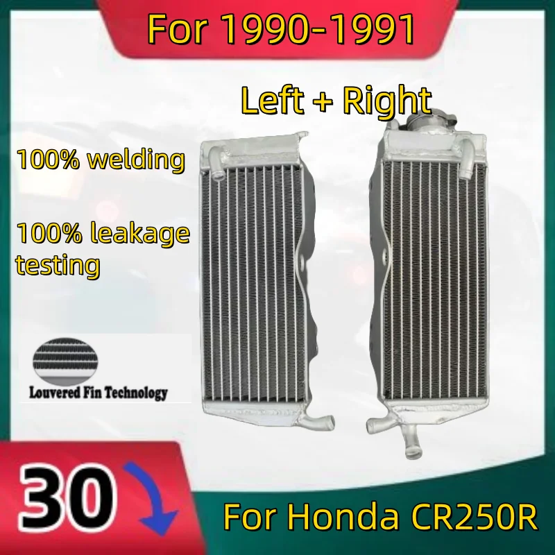 NEW hight quality left + right all Aluminum Radiator For 1990-1991 Honda CR250R CR 250 R Cooler Cooling Coolant 1990 1991