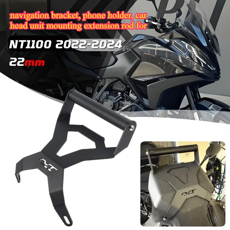 accesorios-para-motocicleta-compatibles-con-honda-nt1100-2022-2024-soporte-de-navegacion-soporte-para-telefono-varilla-de-extension-para-montaje-de-unidad-principal-de-coche