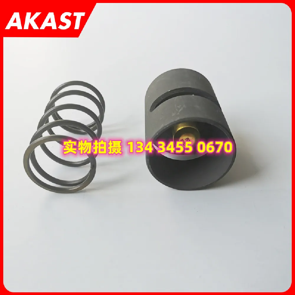 2901146400（2901-1464-00）AtlasCopco Air Compressor Thermostat Valve Kit Outer Dia*Height:45*62 Opening Temperature 60 Degree C