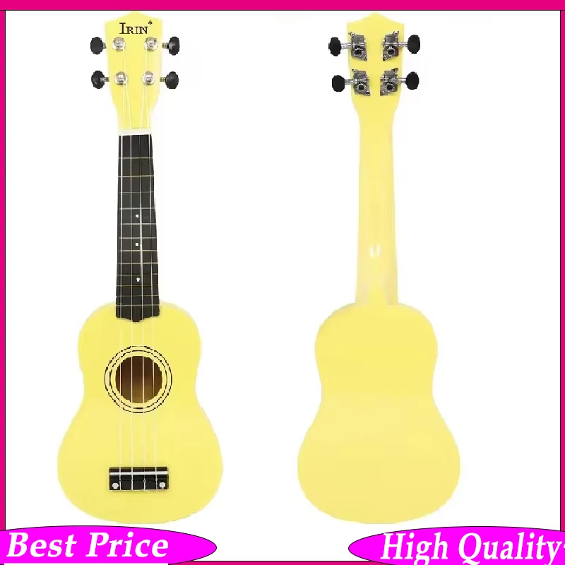 Irin 21" Yellow Uku…