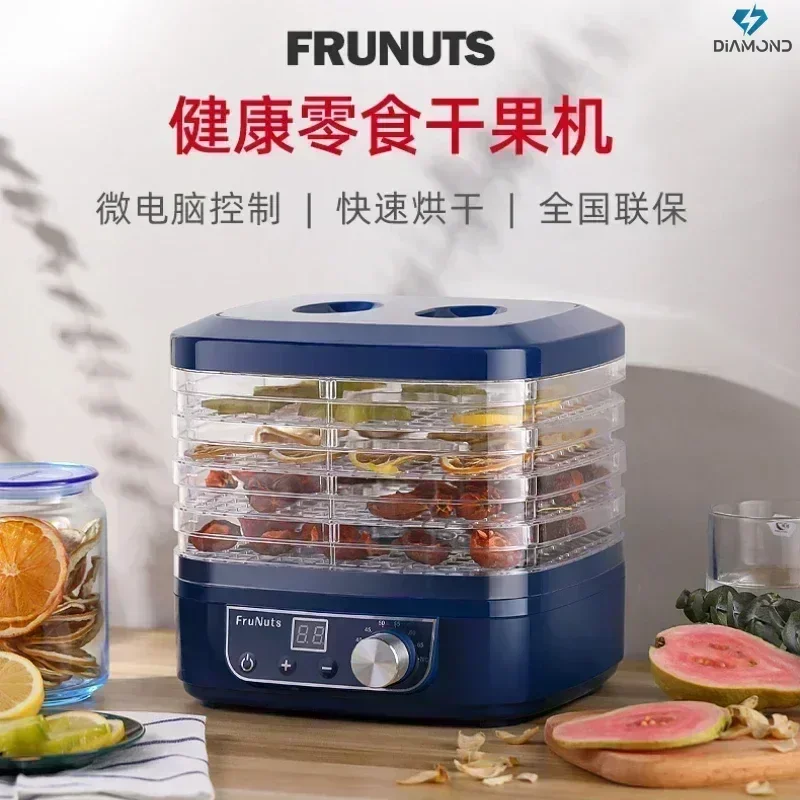 Electric Food Dehydrator Dry Fruits  Food Efficiently Multifunctional Air Dryer for Various Foods