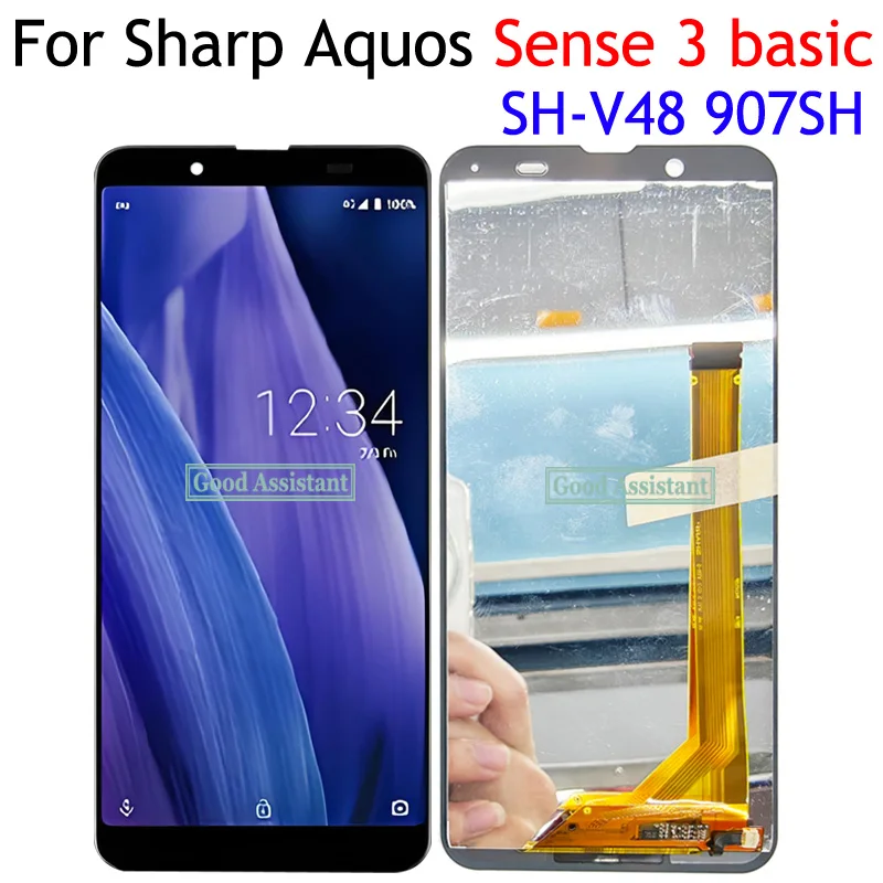 Sharp aquos sense3 basic-AliExpress