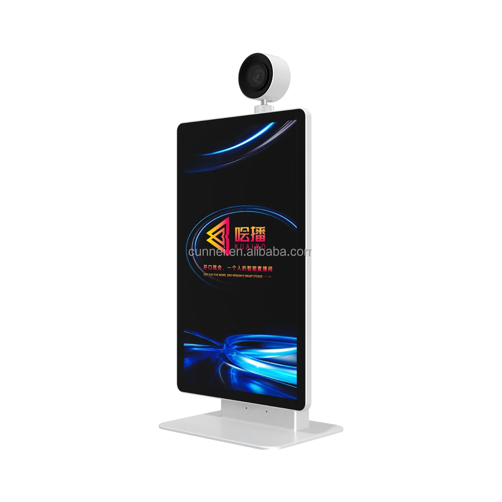 Portable All-In-One Live Streaming Kiosk | Interactive Touch Screen Broadcast Device For Multi-Platform Live Commerce