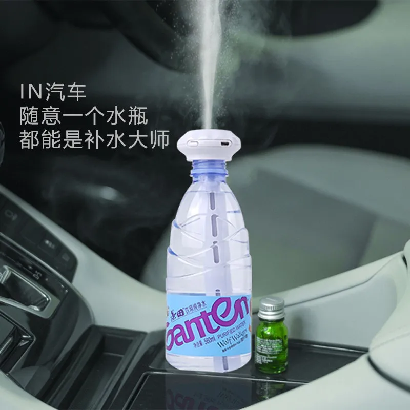 Home humidifier silent bedroom pregnant women baby simple air-conditioned room car 5 liters large capacity mineral water bottle