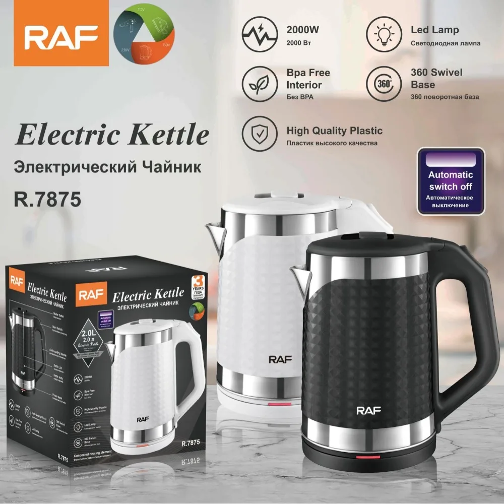 

Stainless Steel Electric Kettle 2000W Hot Water Boiler for Coffee &Tea Auto Shut Off 2.0L Water Heater Anti-Dry Boiling,BPA Free