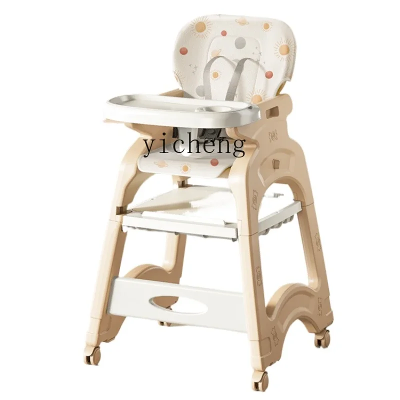 

XL Dining Chair Baby Home Dining Table Seat Multifunctional Dining Room Children's Same Style