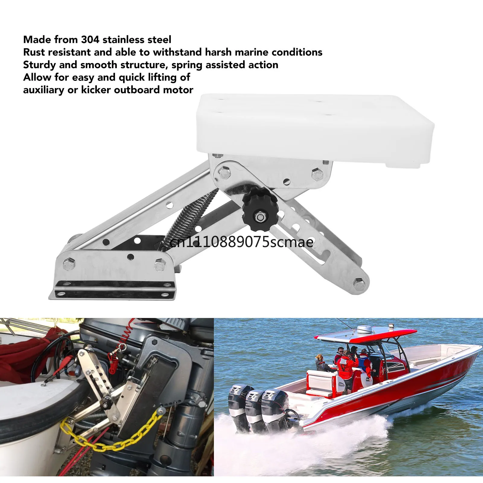 Outboard Motor Bracket 304 Stainless Steel Auxiliary Boat Motor Bracket Sturdy Smoother Design 7.5 To 20 HP 2 Stroke Bracket
