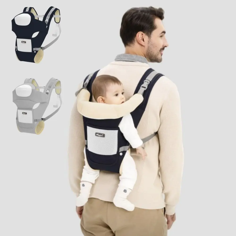 New Adjustable Baby Carrier Breathable Newborn Ergonomic Baby Strap Artifact Dual Use Lightweight Baby Sling For Going Out