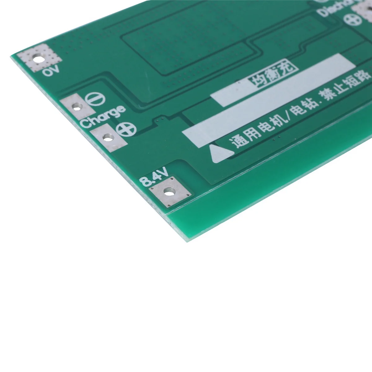 บอร์ด3S 60A BMS บอร์ดป้องกันแบตเตอรี่ลิเธียมไอออน18650ลิเธียม11.1V 12.6V 18650โมดูลเซลล์ Lipo