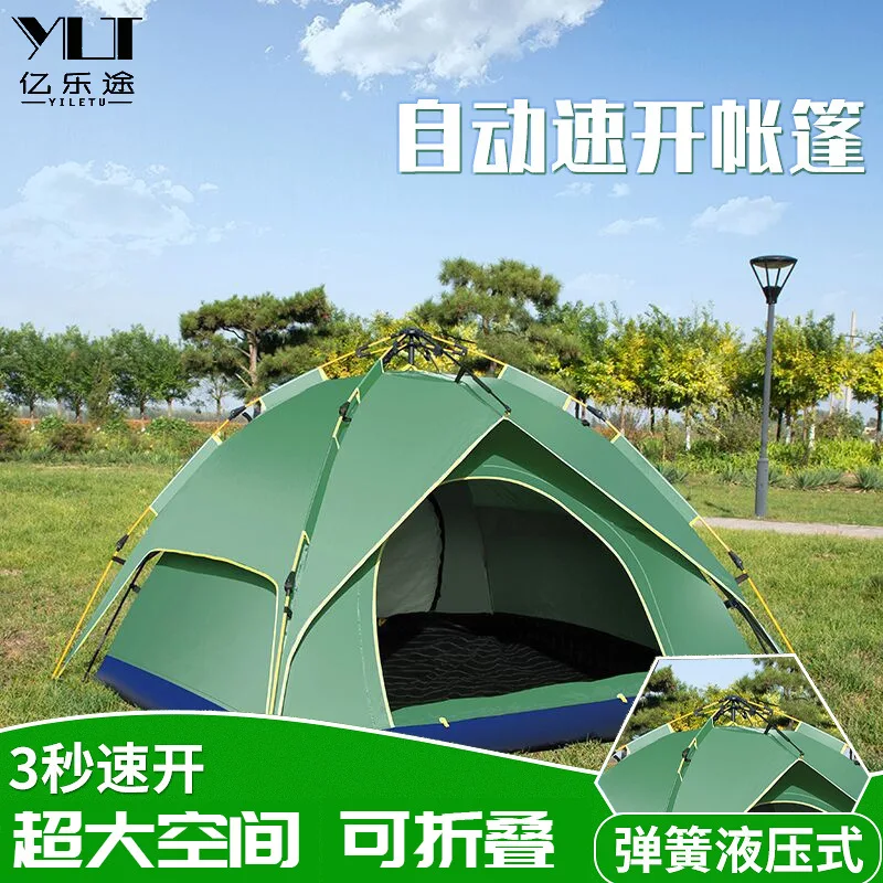 

Автоматическая палатка для кемпинга на открытом воздухе, 3-4 человека, двухслойная, многослойная, водонепроницаемая, с защитой от комаров, для дикого кемпинга и пляжа