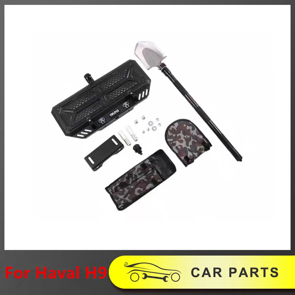 

Spare Tire License Plate Holder Flagpole Holder Reverse Light Engineer Shovel Accessories Suitable For Haval H9 2MKII 2024 2025
