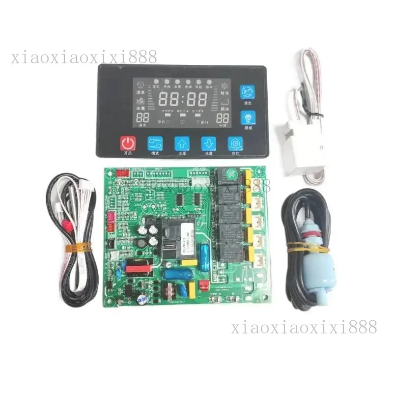 

Suitable for the main board accessories of the seven-key display computer of Jingxin Binglu Yanghang ice maker