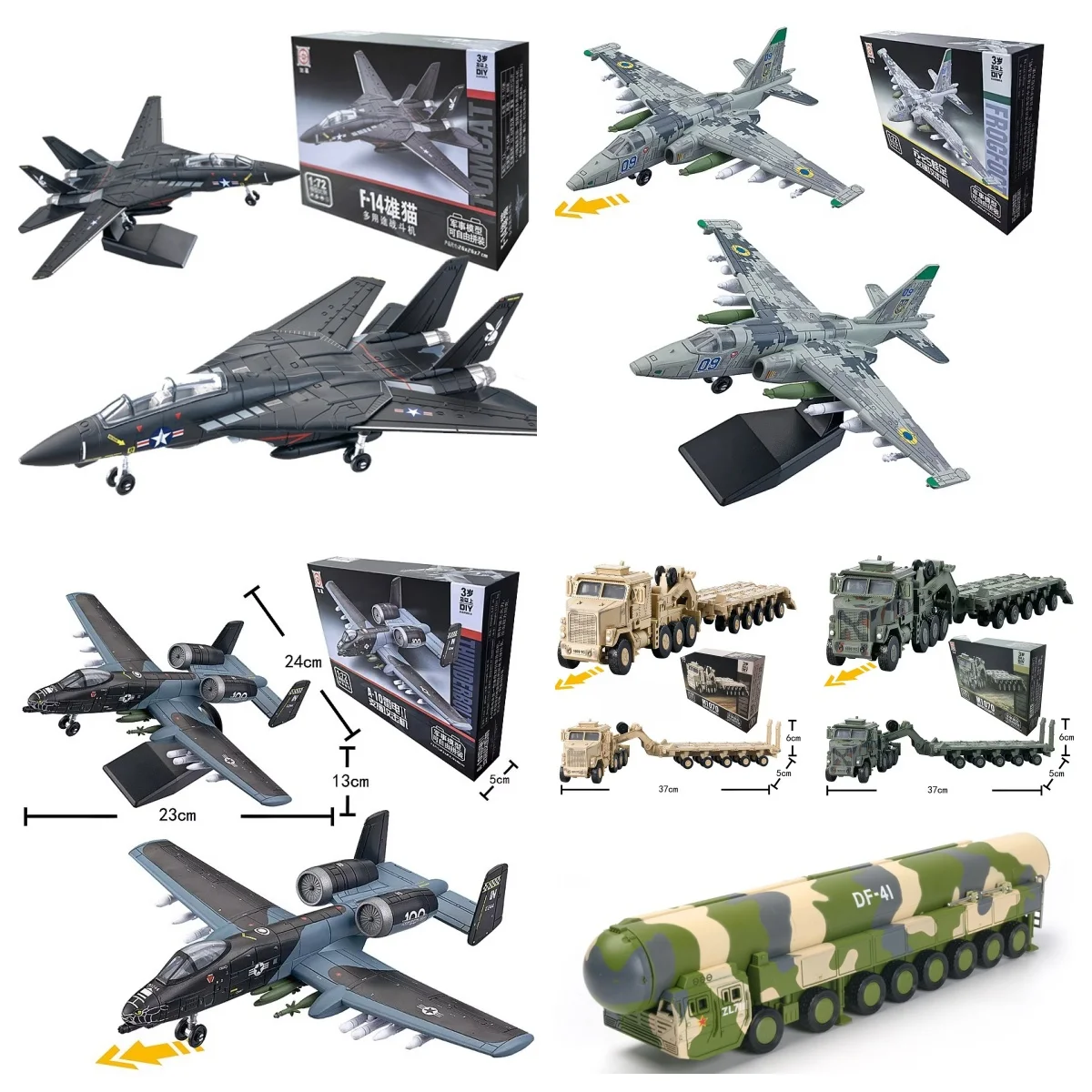yZ[z1:72 NGCeBu~^[V[YrfBOubN DF-41 ~TCgLbg F14 XeX퓬@ M1070 ^gbNf̂j̎qp