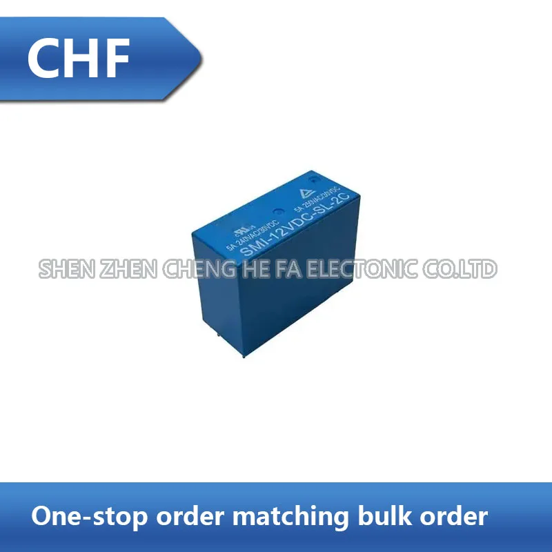 1PCS/2PCS SMI-12VDC-SL-2C 8-pin 5A Songle relay brand new original stock