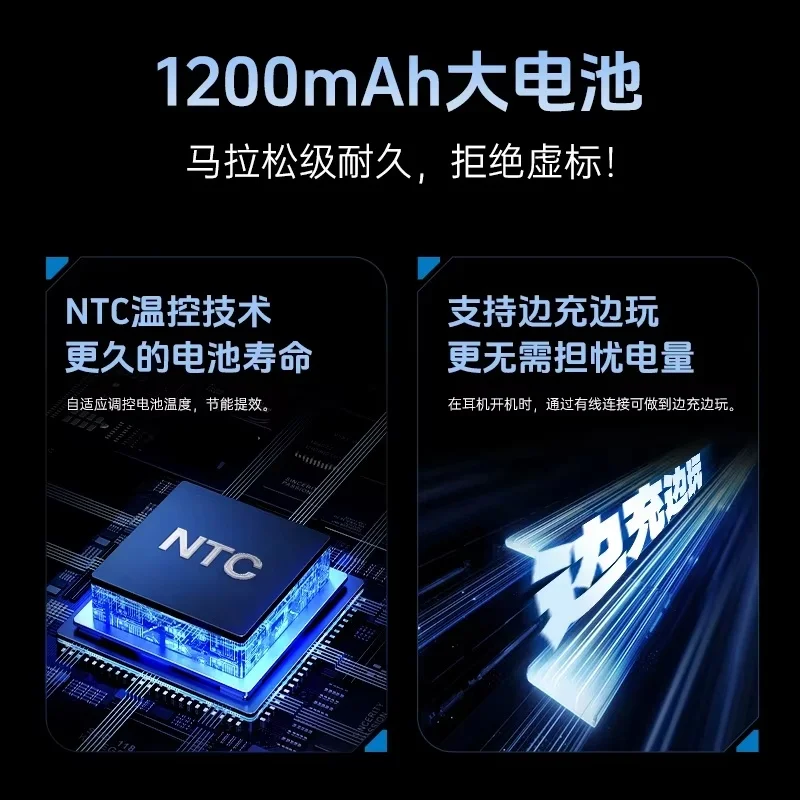 سماعة الألعاب اللاسلكية ATK Mercury M1 - ثلاثة أوضاع للرياضات الإلكترونية مع ميكروفون بصوت محيطي افتراضي 7.1 للكمبيوتر