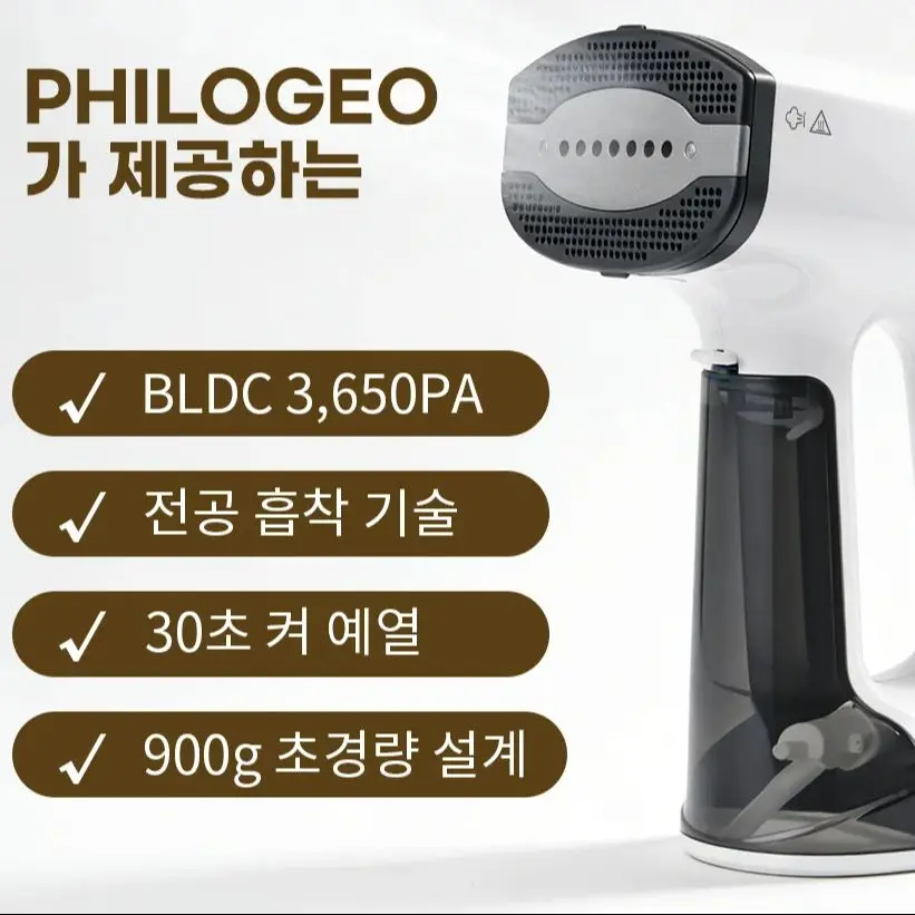 Thumbnail 3 - #21 Best Irons to Buy In 2026