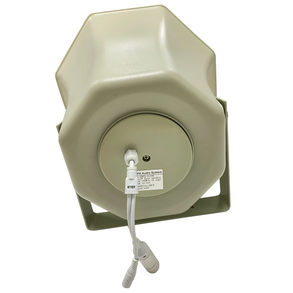 Altoparlante a tromba IP remoto ad alta potenza TLF Amplificatore di potenza integrato da 200 W che copre 500 metri per applicazioni esterne