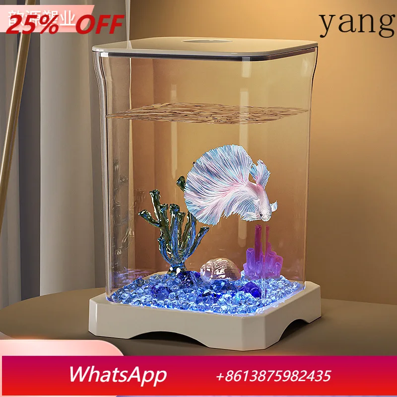 

Yjq Douyu tank living room household small and medium household desktop fish farming ornamental ecological aquarium